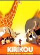 Affiche du film Kirikou et les bêtes sauvages