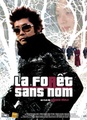La forêt sans nom