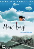 Affiche miniature du film Mari Iyagi