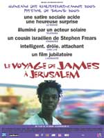 Affiche du film Le voyage de Maryam