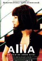 Affiche miniature du film Alila