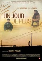 Affiche miniature du film Un jour de plus