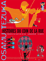 Affiche du film Histoires du coin de la rue