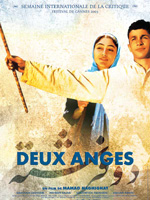 Affiche du film Deux anges