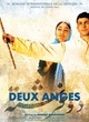 Affiche du film Deux anges