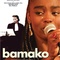Affiche du film Bamako - Bamako 
