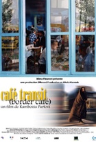 Affiche miniature du film Café Transit