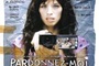 Affiche du film Pardonnez-moi