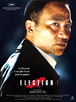 Affiche du film Election 1
