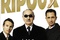 Affiche du film Ripoux 3