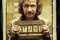 harr potter et le prisonnier d azkaban 83 - Harry Potter et le prisonnier d'Azkaban