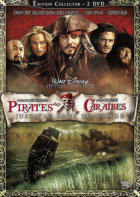 affiche du dvd