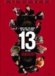Affiche du film Ocean's 13