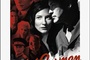 Affiche du film The Good German