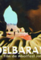 Affiche miniature du film Delbaran