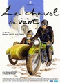 Le Cheval de vent 