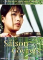La saison des goyaves