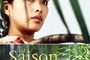 Affiche du film La saison des goyaves