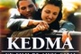 Affiche du film Kedma