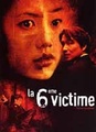 La 6ième victime 