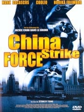 Affiche du film China strike force