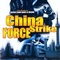 Affiche du film China strike force - China strike force 