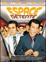 Affiche du film Espace détente