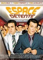 Espace détente