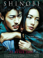 Affiche du film Shinobi 
