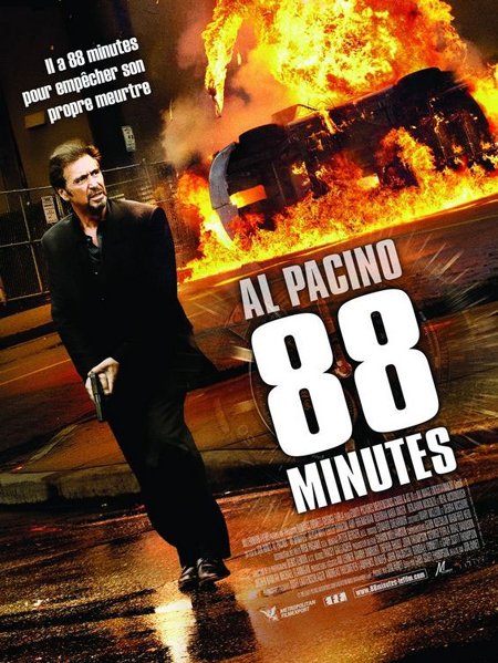 88 Minutes - 88 Minutes