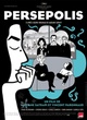 Affiche du film Persepolis