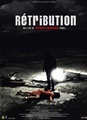Rétribution