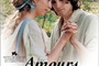 Affiche du film Les Amours D'Astrée Et De Céladon  