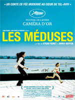 Affiche du film Les Méduses