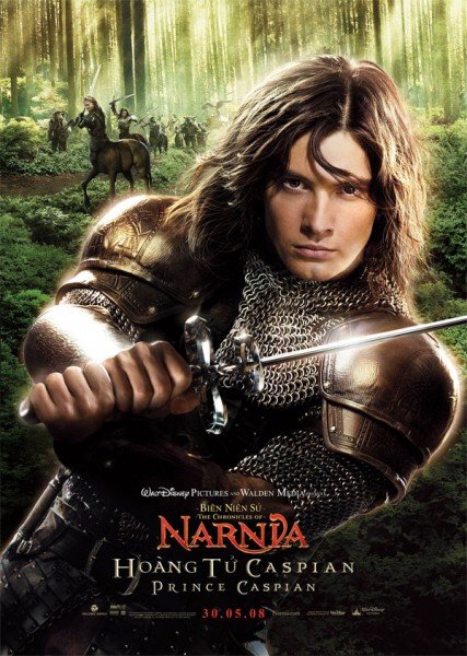 affiche promotionnelle 3