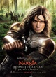 affiche promotionnelle 3