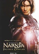 affiche promotionnelle 4