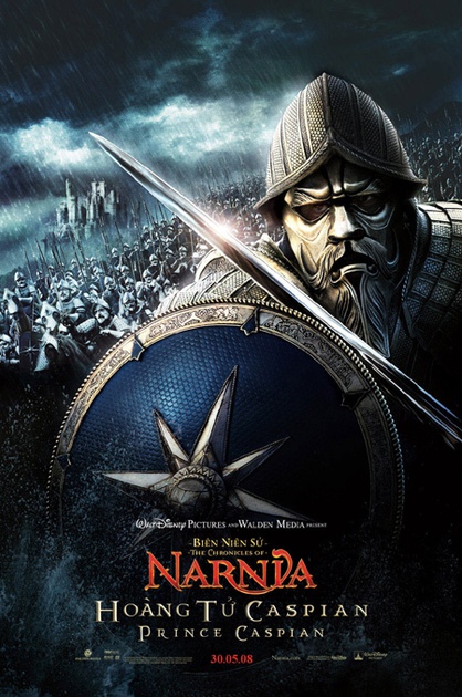 affiche promotionnelle 5