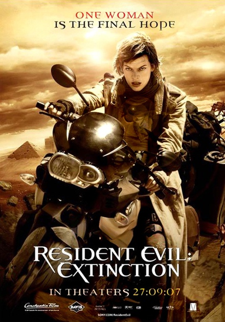 affiche promotionnelle