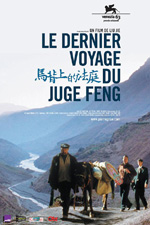 Affiche du film Le Dernier voyage du juge Feng