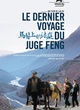 Affiche du film Le Dernier voyage du juge Feng