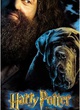 affiche promotionnelle de la chambre des secrets 3
