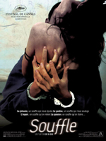 Affiche du film Souffle 