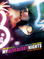 Affiche du film My Blueberry Nights