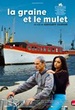 La Graine et le mulet 