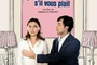 Affiche du film Un baiser s'il vous plaît