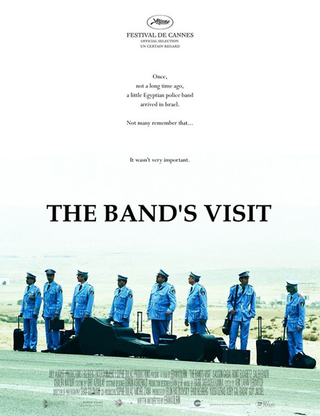 the band s visit - La Visite de la fanfare