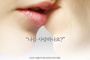 Affiche coréenne The reader