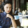 wei tang 10 - Lust, Caution