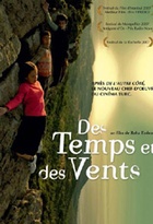 Affiche miniature du film Des temps et des vents